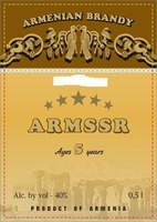 ARMENIAN BRANDY ARMSSR Ages 5 years PRODUCT OF ARMENIA