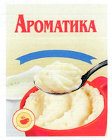 Aromatika.