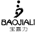 BAOJIALI