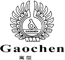 Gaochen