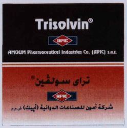 Trisolvin APIC