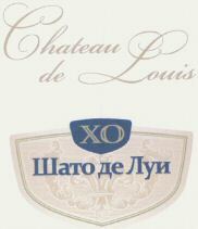Chateau de Louis