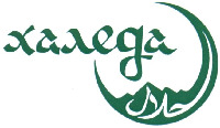 Haleda