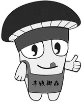 FENG SHOU YU PIN