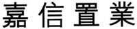  JIA XIN ZHI YE 