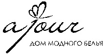 ajour