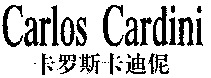 Carlos Cardini