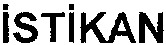 ISTIKAN
