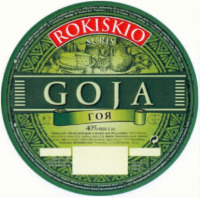 ROKISKIO SURIS GOJA