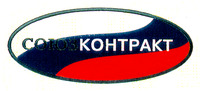 COIOSKOHTPAKT
