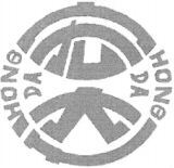 HONG DA