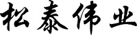 SONG TAI WEI YE.
