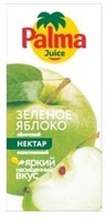 Palma Juice