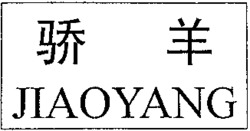 JIAOYANG