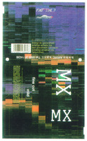 MX-Mild First Time