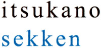 itsukano sekken
