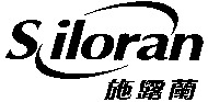 Siloran