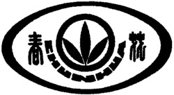 CHUNHUA