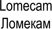 Lomecam