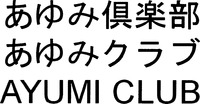 AYUMI CLUB