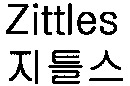 Zittles