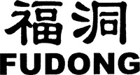 FUDONG