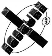 ECSCUBE 3