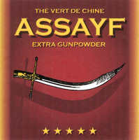 THÉ VERT DE CHINE ASSAYF