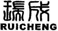 RUICHENG