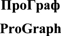 ProGraph