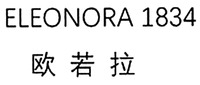 ELEONORA 1834