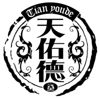 Tian you de