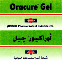 Oracure Gel AMOUN Pharmaceutical Industries Co. AMOUN