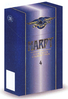HARPY RICH TASTE CIGARETTES 4