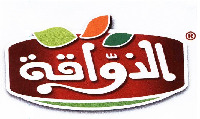  Dhawaka. 