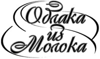  Oblaka iz Moloka 