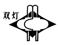 Shuang Deng