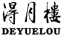DEYUELOU