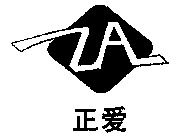  ZHENG AI. 