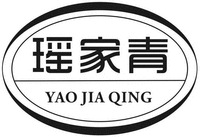 YAO JIA QING