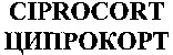 CIPROCORT