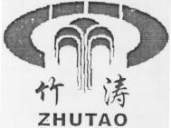 ZHUTAO