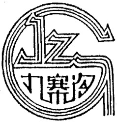 JZG