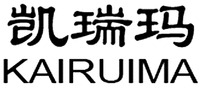 KAIRUIMA
