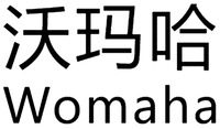 Womaha
