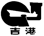 GJ