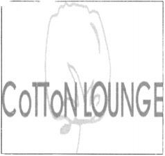 CoTTon LOUNGE