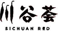 SICHUAN RED