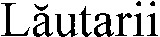 Lautarii