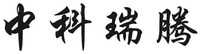 ZHONG KE RUI TENG.